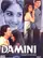 Damini - Lightning poster thumbnail
