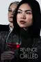 A Glass of Revenge poster thumbnail