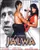 Jalwa poster thumbnail