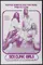 Sex Clinic Girls poster thumbnail