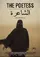The Poetess poster thumbnail