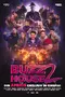 Buzz House: The Movie 2 poster thumbnail