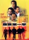 Lim jing dai yat gik poster thumbnail