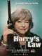 "Harry's Law" poster thumbnail