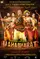 Mahabharat poster thumbnail