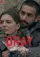 Oray poster thumbnail