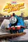 Thomas & Friends: The Adventure Begins  poster thumbnail