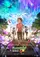 Monsutâ sutoraiku the Movie: Hajimari no basho poster thumbnail