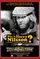 Who Is Harry Nilsson (And Why Is Everybody Talkin' About Him?) poster thumbnail