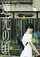Gyakkô no Koro poster thumbnail