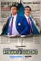 "The Pyramid Scheme" poster thumbnail