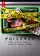Poisoned: The Danger in Our Food poster thumbnail