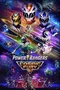 "Power Rangers Cosmic Fury" poster thumbnail