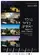 Born in Deir Yassin poster thumbnail