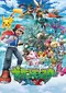 "Pokémon the Series: XY" poster thumbnail