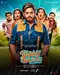 Bhabhiji Ghar Par Hain! Fun on the Run poster thumbnail