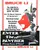 Enter the Panther poster thumbnail