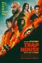 Trap House poster thumbnail