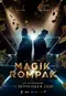 Magik Rompak poster thumbnail