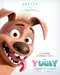 Yugly poster thumbnail