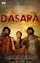 Dasara poster thumbnail