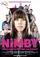 Nimby poster thumbnail