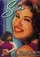 Selena Live: The Last Concert poster thumbnail