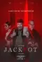 Jackpot - The Strange Stories of Inside Man poster thumbnail