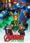 Lego Marvel Avengers: Loki in Training poster thumbnail