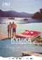 Kyuka: Before Summer's End poster thumbnail