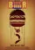 Taeter Burger poster thumbnail