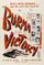 Burma Victory poster thumbnail