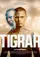 Tigers poster thumbnail