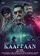 Kaappaan poster thumbnail