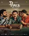 Prince and Family poster thumbnail