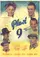 Plavi 9 poster thumbnail