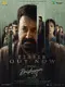Drishyam 3 poster thumbnail