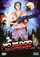 No Blood No Surrender poster thumbnail