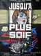 Jusqu'à plus soif poster thumbnail