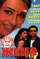 Biwi No. 1 poster thumbnail