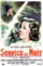 Service de nuit poster thumbnail