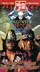 WCW Halloween Havoc poster thumbnail