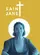Saint Janet poster thumbnail