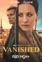 "Vanished" poster thumbnail