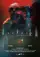 Europa poster thumbnail