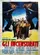 Gli incensurati poster thumbnail