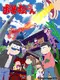 "Osomatsu-san" poster thumbnail