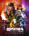 92 Ba wang hua yu Ba wang hua poster thumbnail