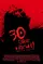 30 Days of Night poster thumbnail
