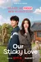 "Ireon Yeot Gateun Sarang" poster thumbnail
